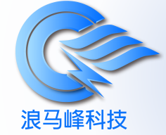 珠海軟件開發全攻略 從系統到App，從商城到公眾號的定制化解決方案